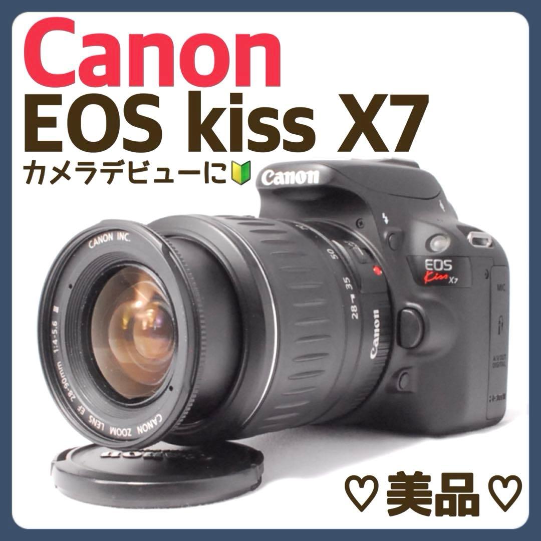 スマホ転送✨超軽量✨高画質✨Canon Kiss X7✨デジタル一眼レフカメラ✨