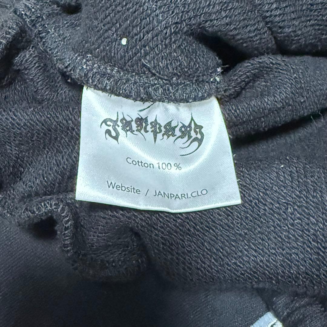 JANPARIジャンパリ スウェット セットアップ サイズS