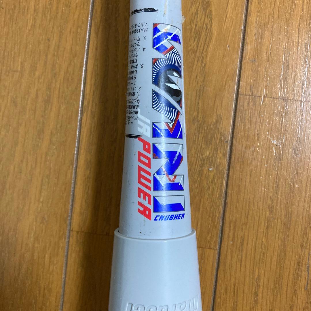 marucci ワニクラッシャー（青ワニ）ジュニア用 軟式バット 80cm