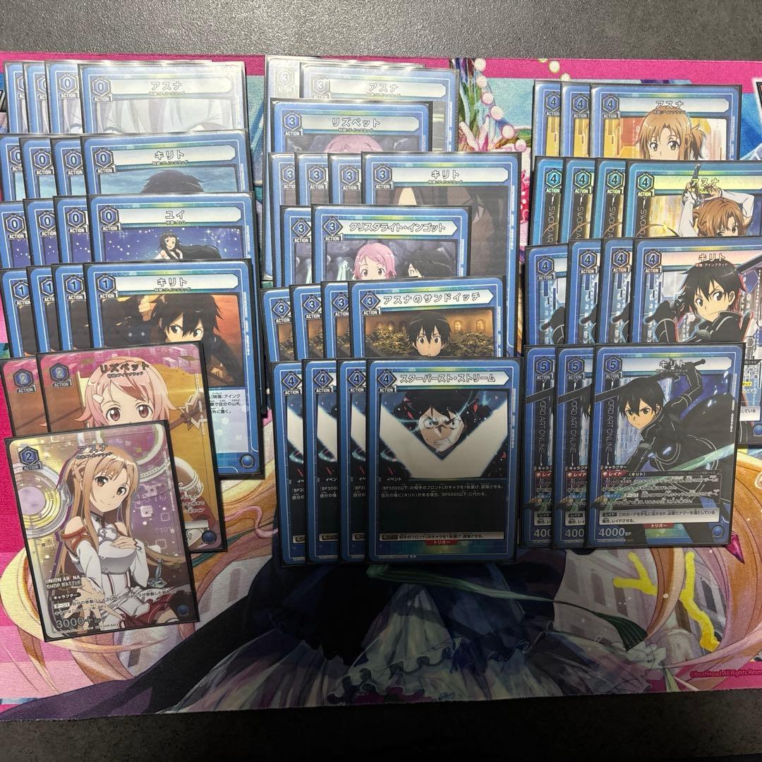 ユニオンアリーナ　sao アインクラッド　デッキ