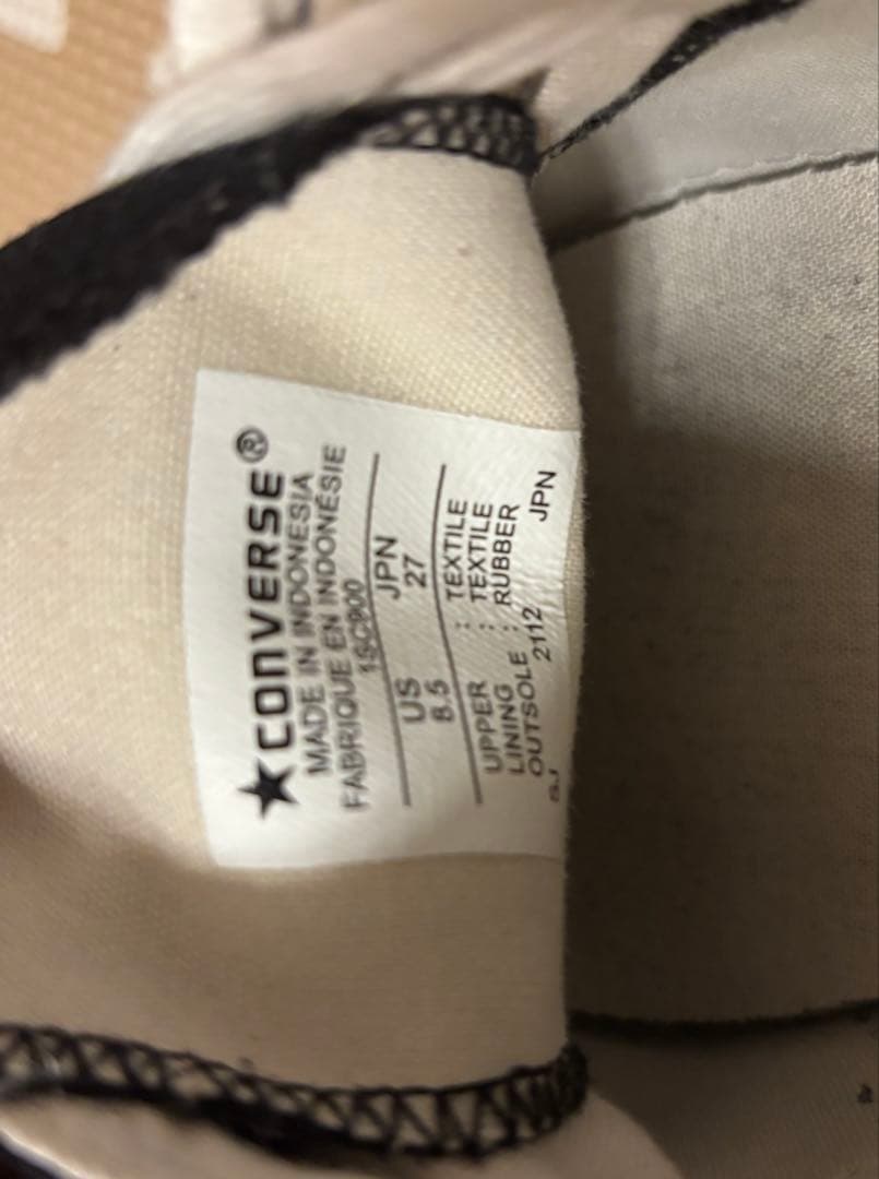 美品コラボFUMITO GANRYUコンバース オールスター27cm UK8.5