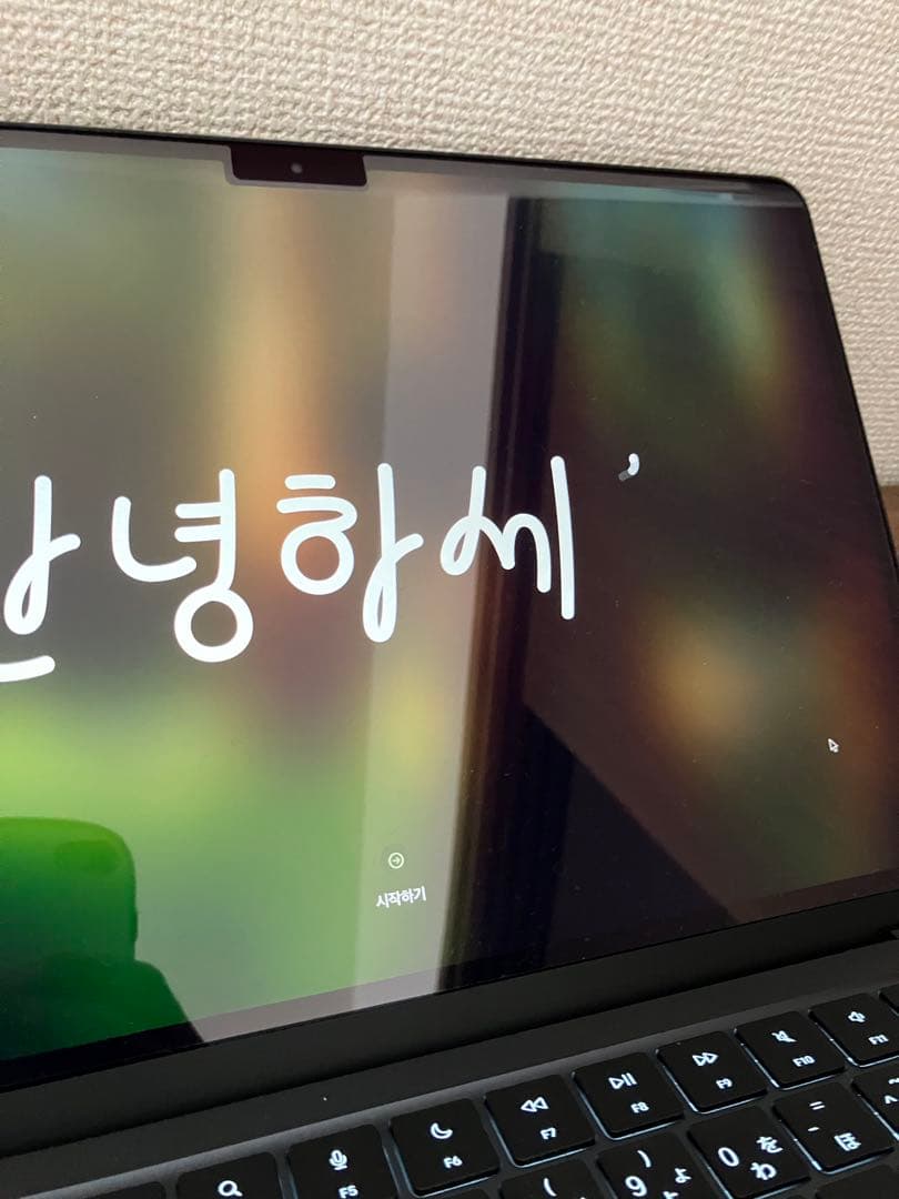 MacBook Air M4 13インチ ミッドナイト 24GB 1TB