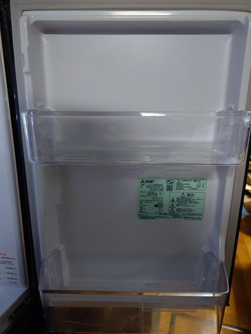 三菱電機 冷蔵庫 MR-P15Z-B1 146L 2016年製 2/11頃に発送