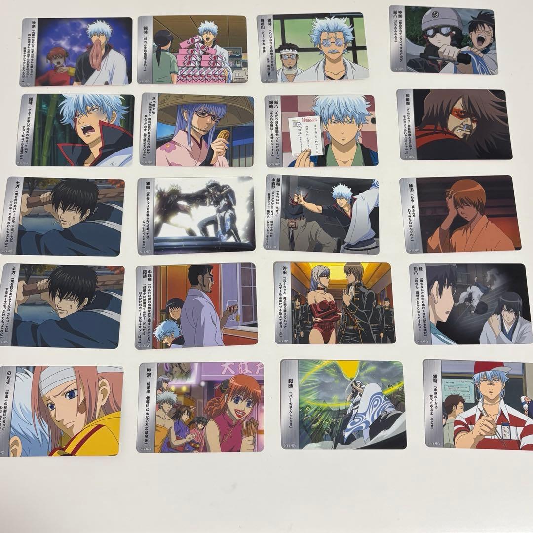 銀魂 191枚 まとめ売り カードガム ウエハースカード