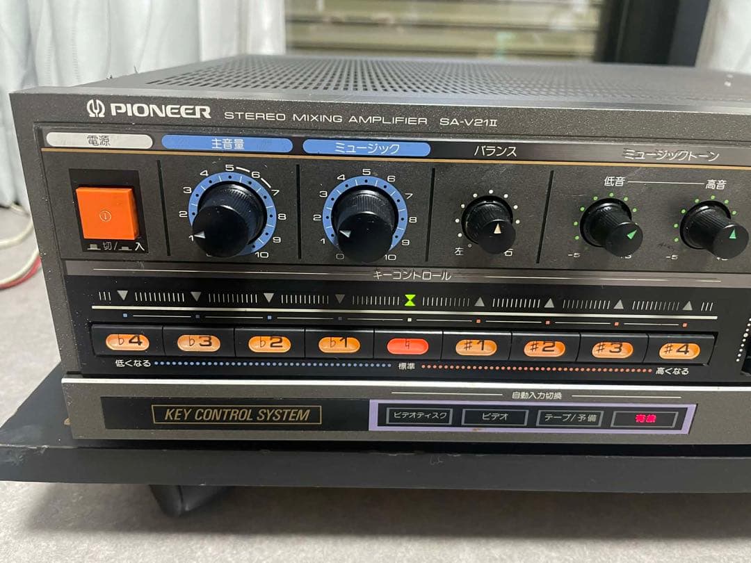Pioneer ステレオミキシングアンプ SA-V21II