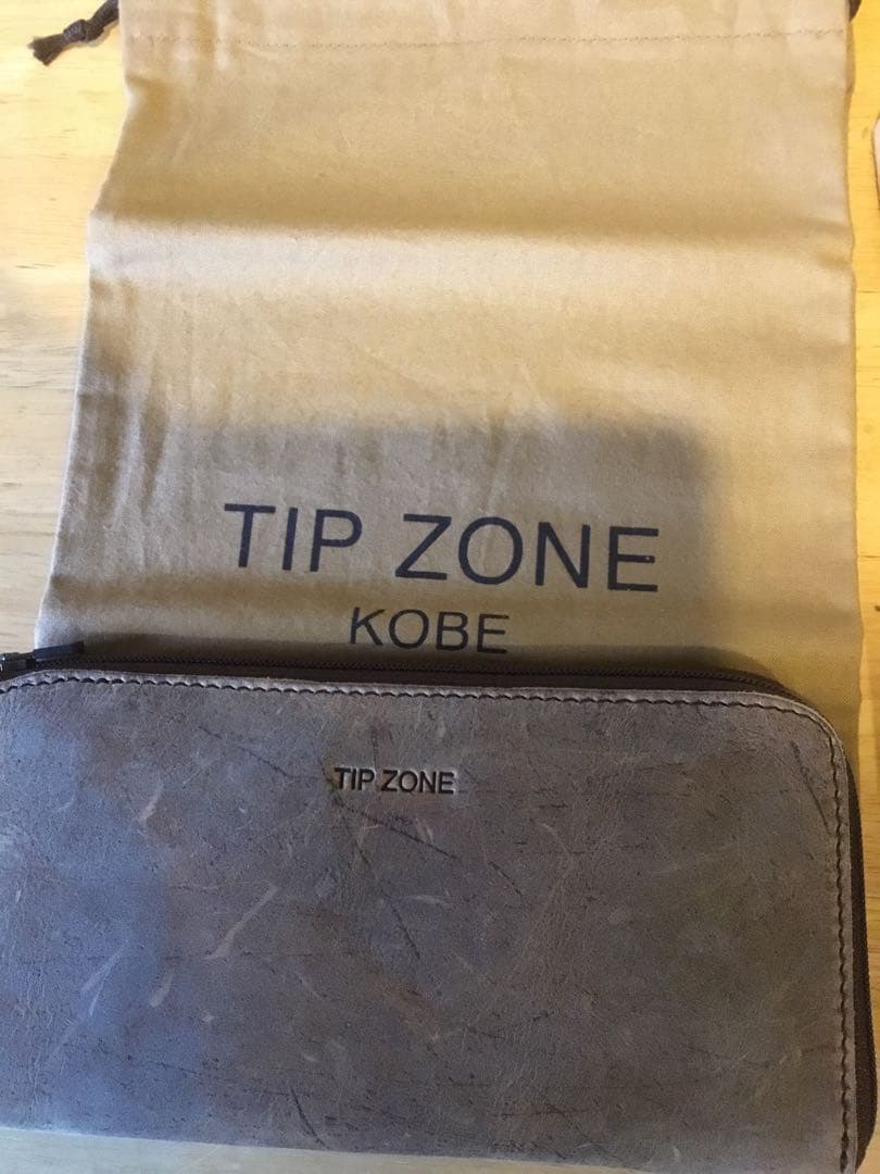 【新品】TIP ZONE 長財布 ブラウン 収納袋付き