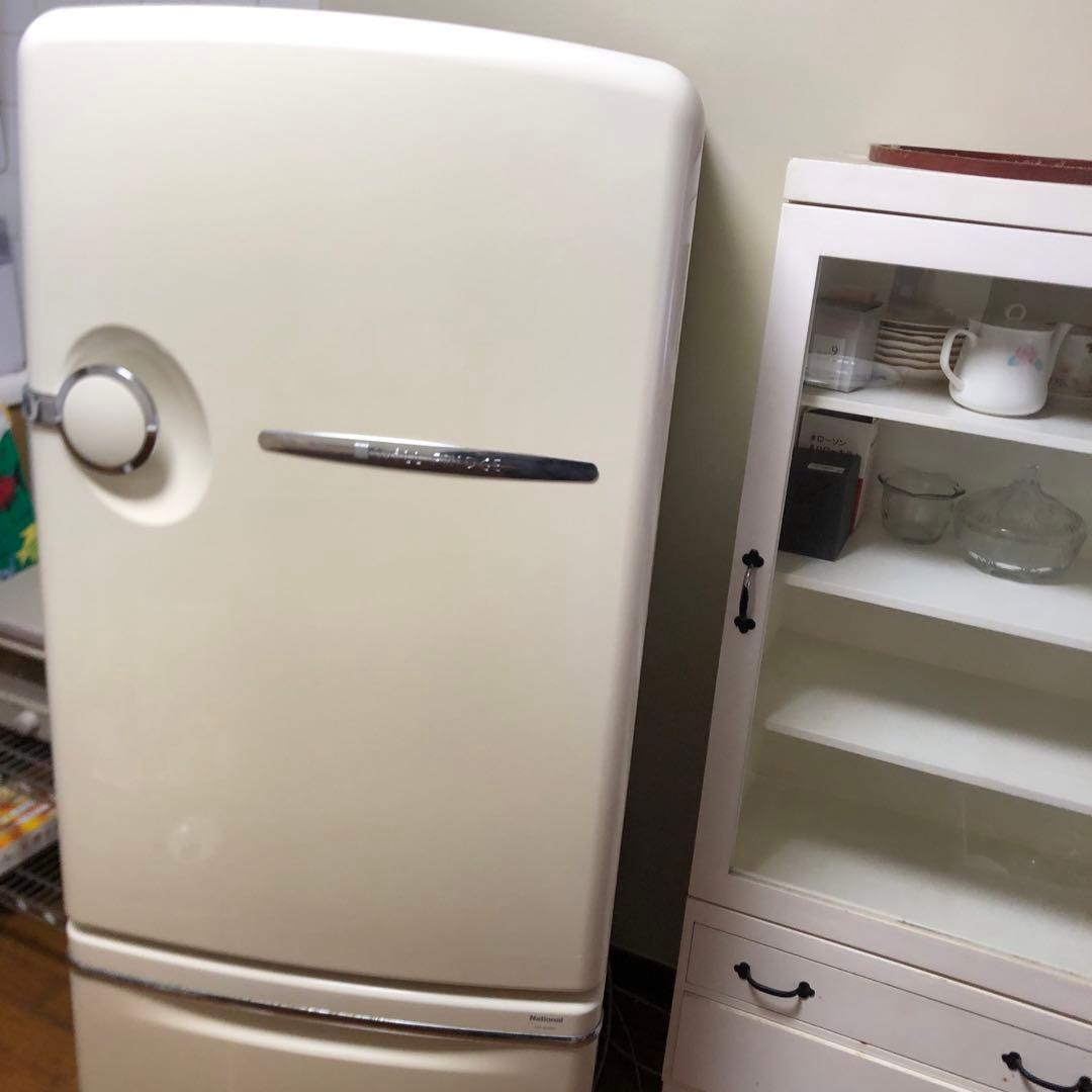 送料込みナショナルWiLL FRIDGE クリームホワイトレトロ冷蔵庫　260l