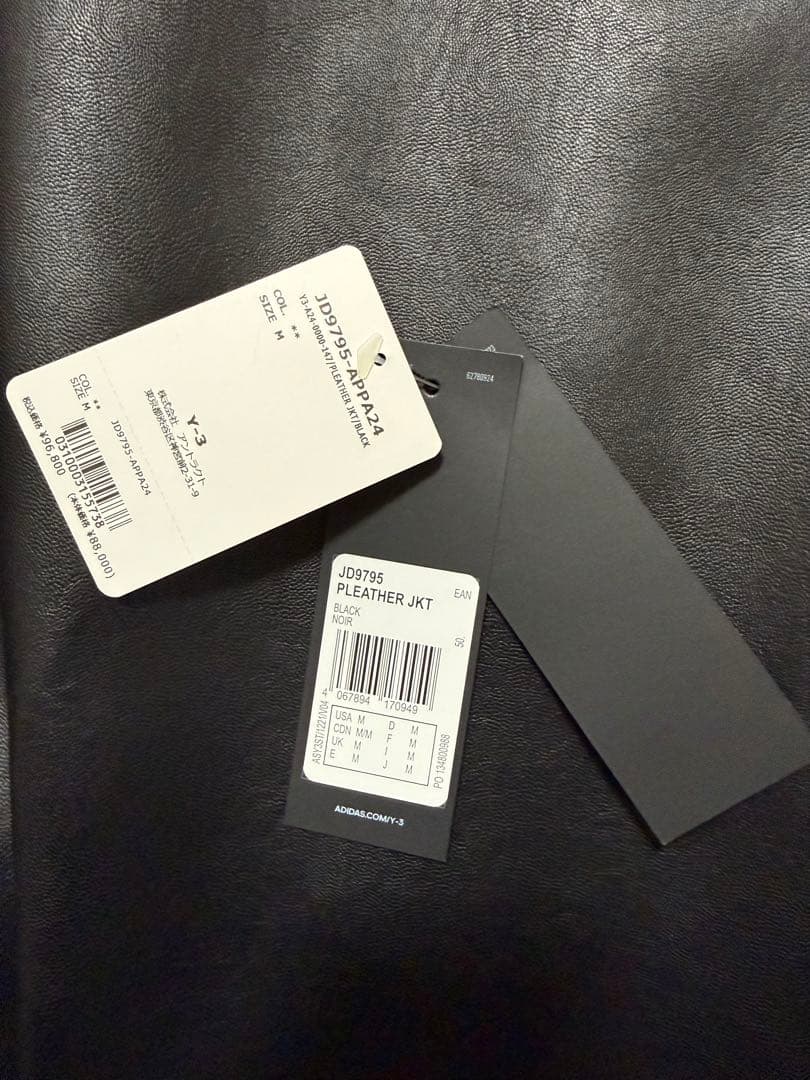 ジャケット・アウター PLEATHER CLASSIC JACKET JD9795