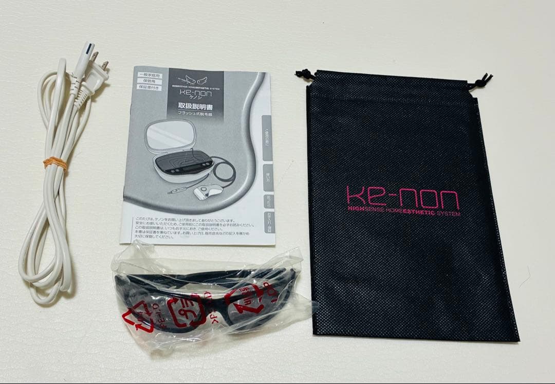 ケノン フラッシュ式脱毛器 ver7.2