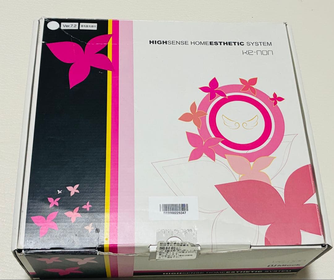 ケノン フラッシュ式脱毛器 ver7.2