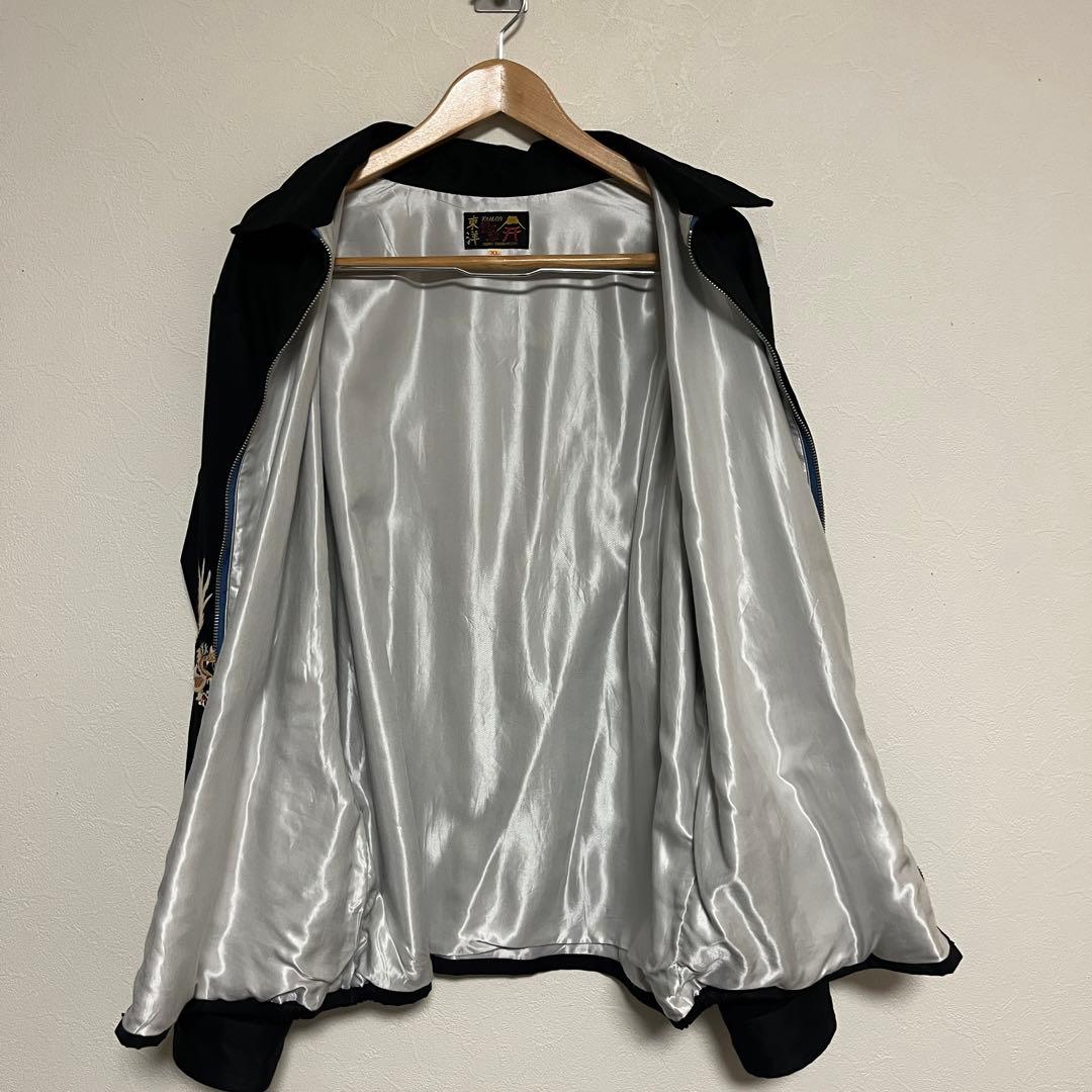 TAILOR TOYOテーラー東洋ベトジャン TT15797 SKULL