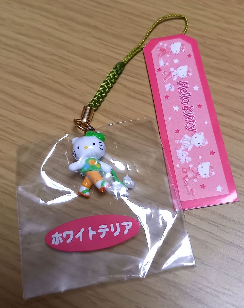 ハローキティ　お散歩シリーズ ストラップ ホワイトテリア♪　激レア！！