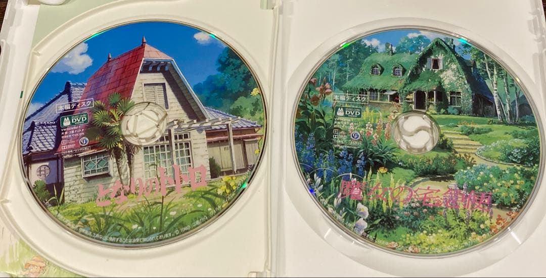 ジブリDVD本編ディスク１０枚　(153)