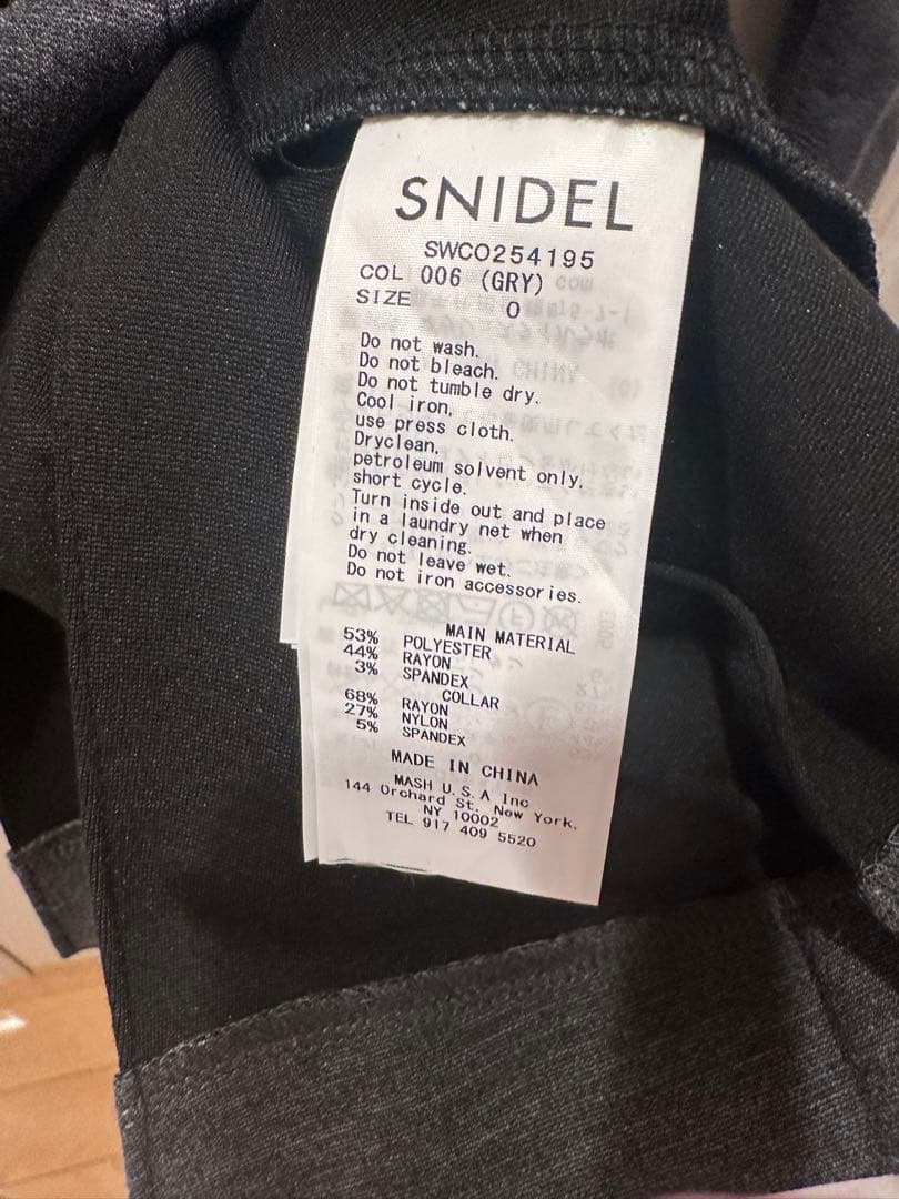SNIDEL 衿つきプリーツカットミニワンピース グレー