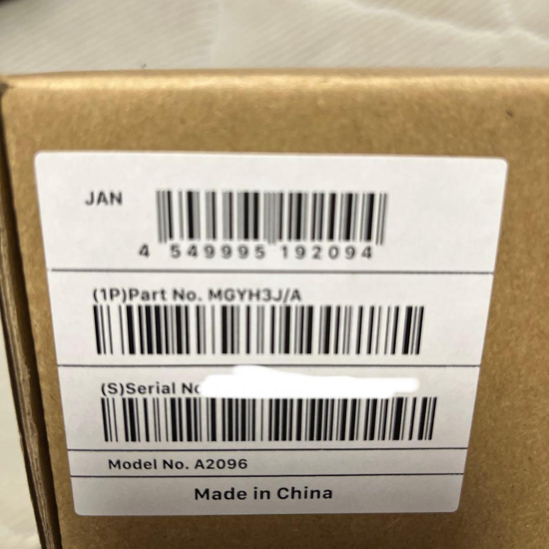 カルビー【新品未開封】Apple AirPodsMax MGYH3J/A