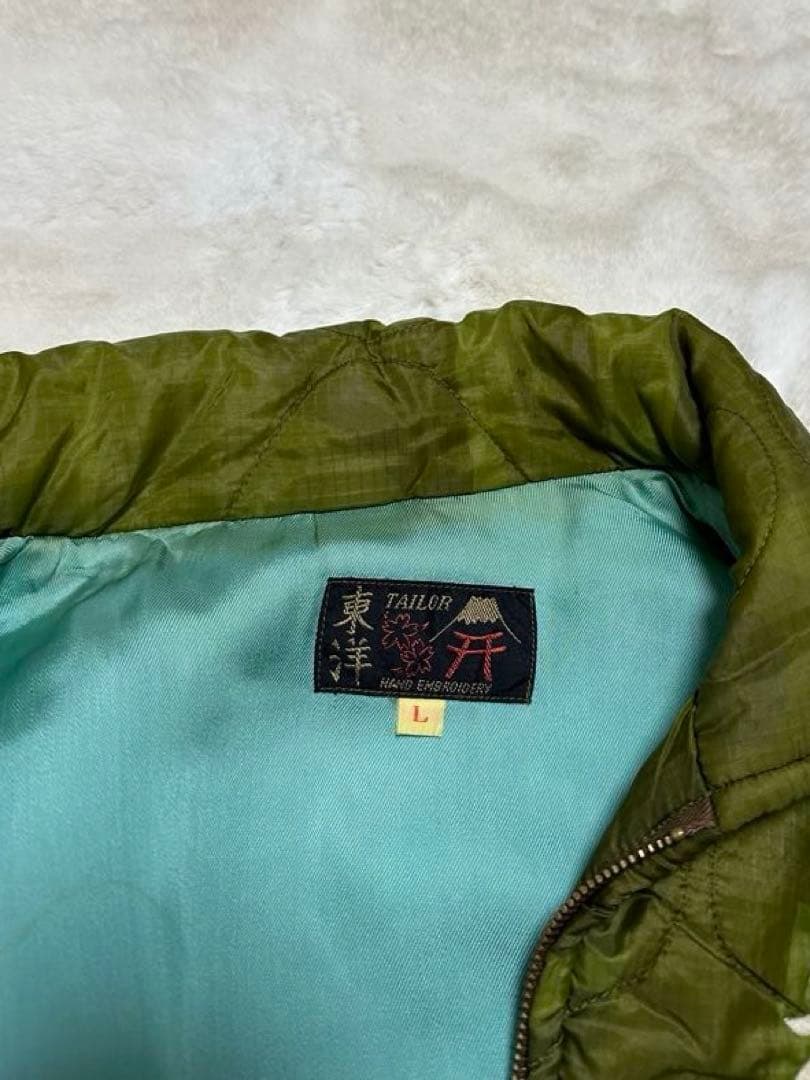 TAILOR TOYO テーラー東洋 スーベニアジャケット ベトジャン