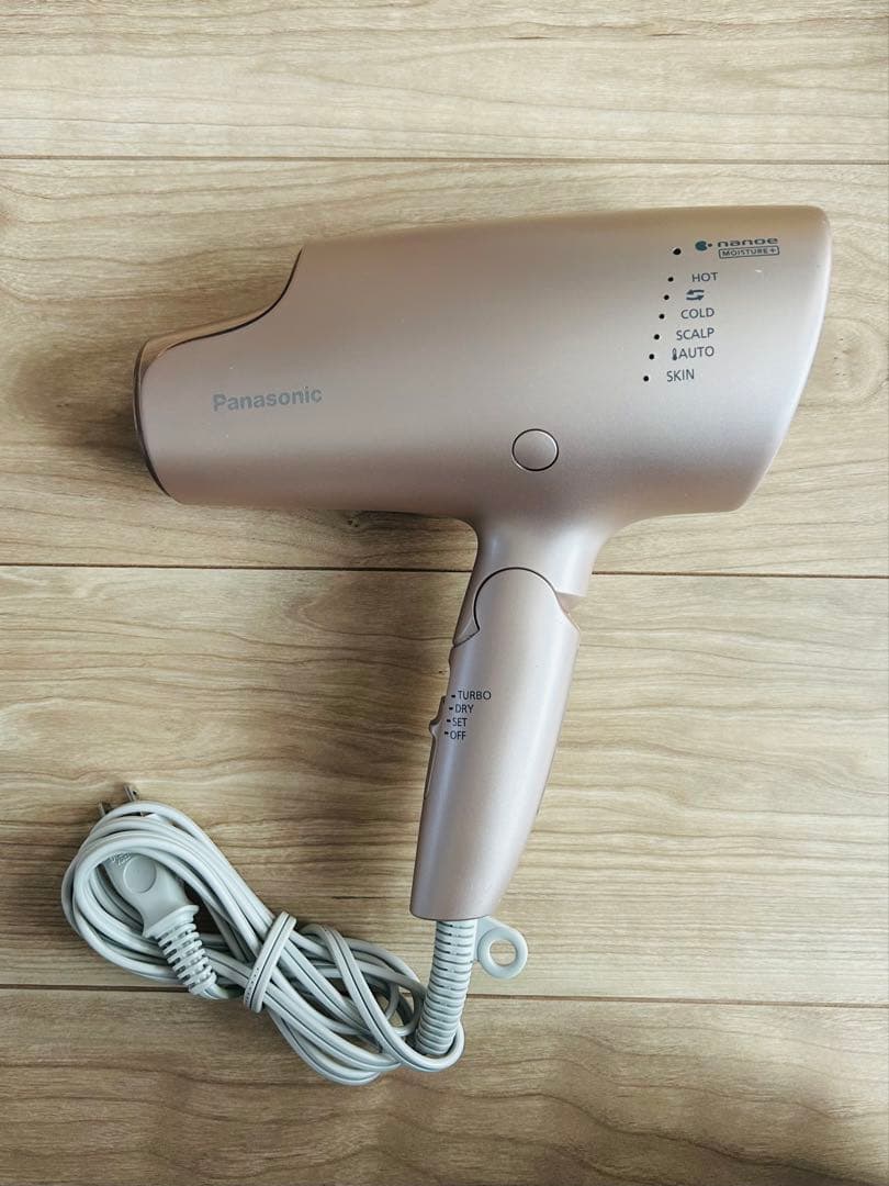 パナソニック ヘアドライヤー ナノケア EH-NA0G
