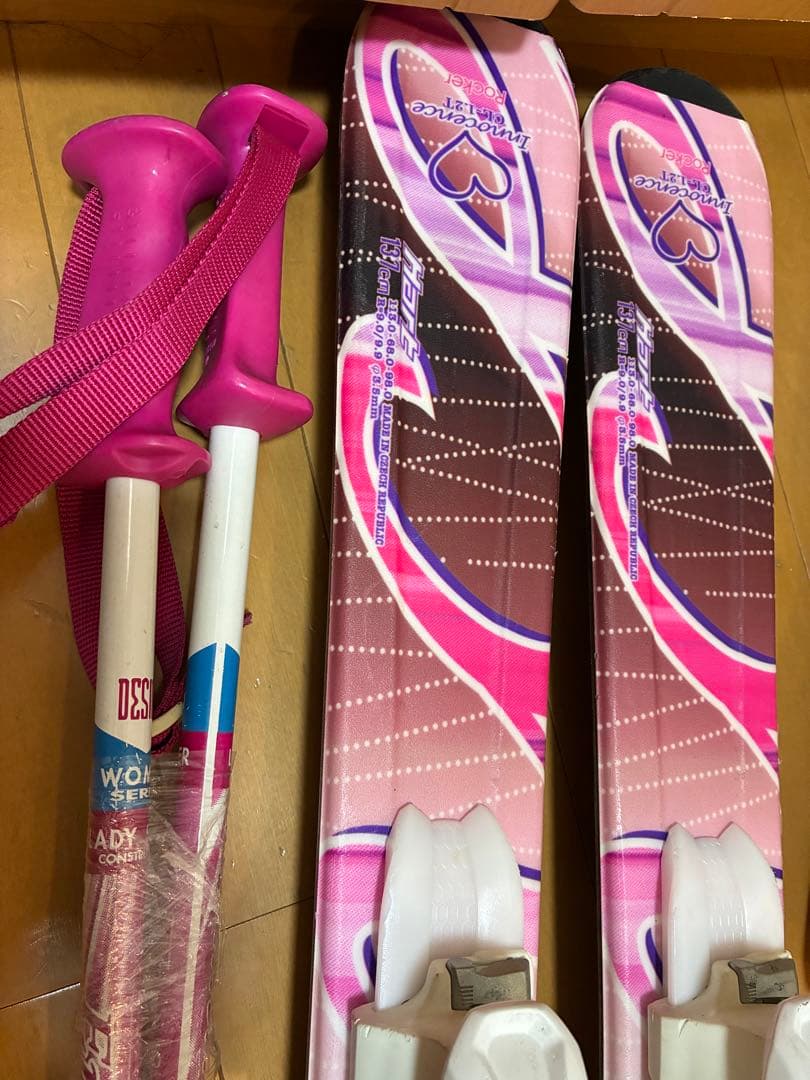 超美品スキーセット板137cm靴23.5か24cm 130〜152cmくらいの方