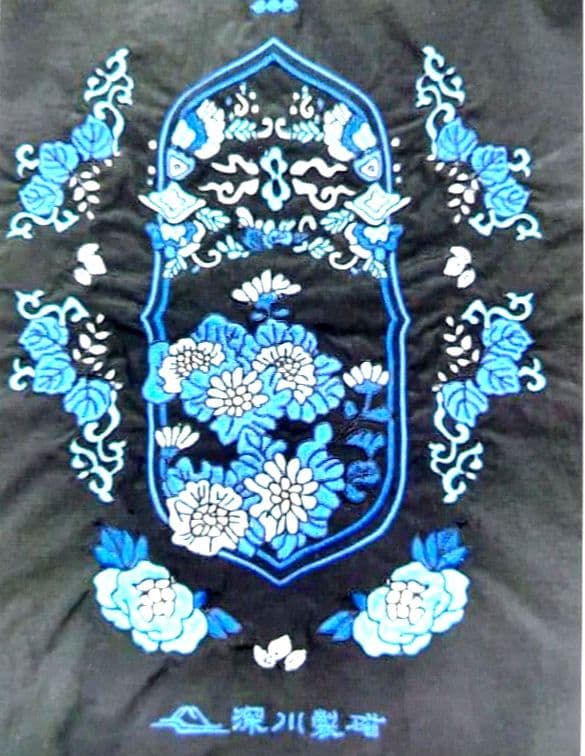 【完売品】ボールアンドチェーン×深川製磁コラボ フローラル柄 ブラック Mサイズ