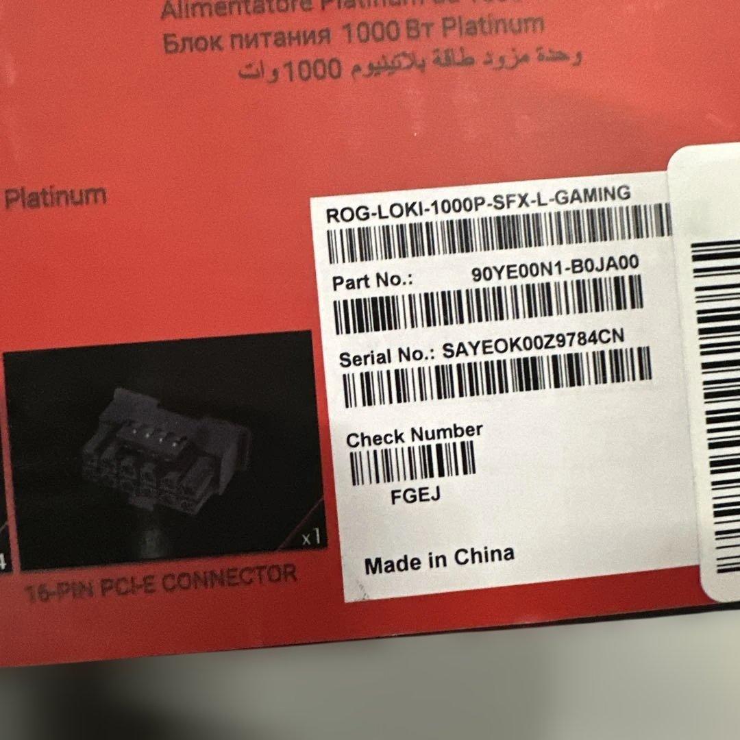 ASUS PSU 電源ユニット 1000 w　80 PLUS