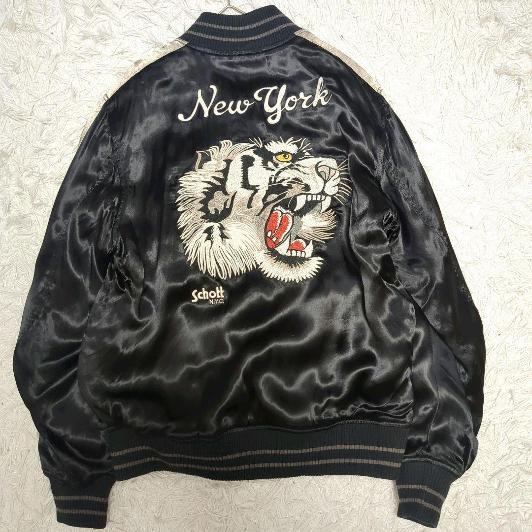 【美品】ショット☆タイガー　刺繍　極上　スカジャン　上野商会　メンズ　黒　L