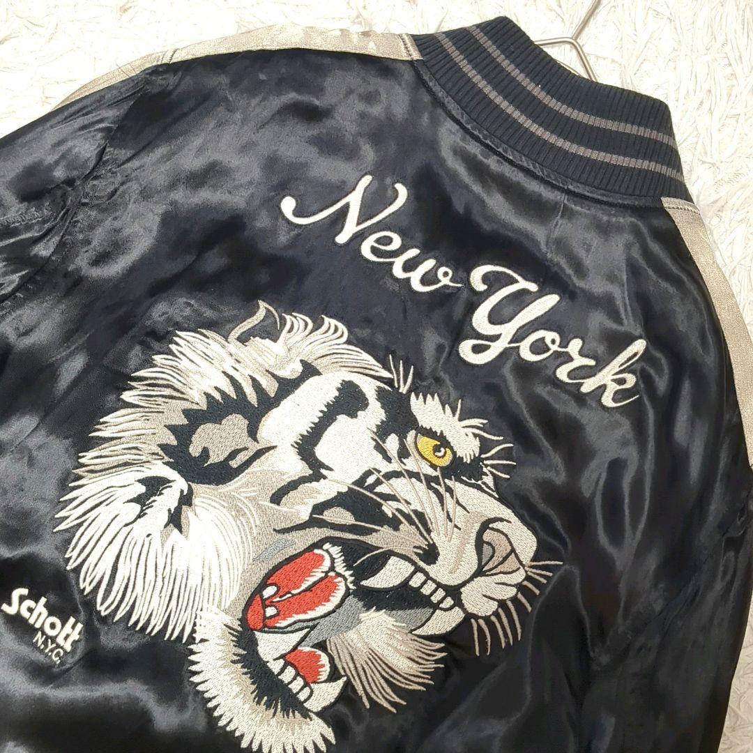 【美品】ショット☆タイガー　刺繍　極上　スカジャン　上野商会　メンズ　黒　L