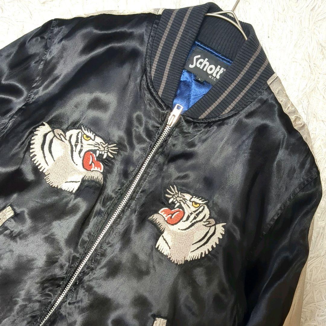 【美品】ショット☆タイガー　刺繍　極上　スカジャン　上野商会　メンズ　黒　L