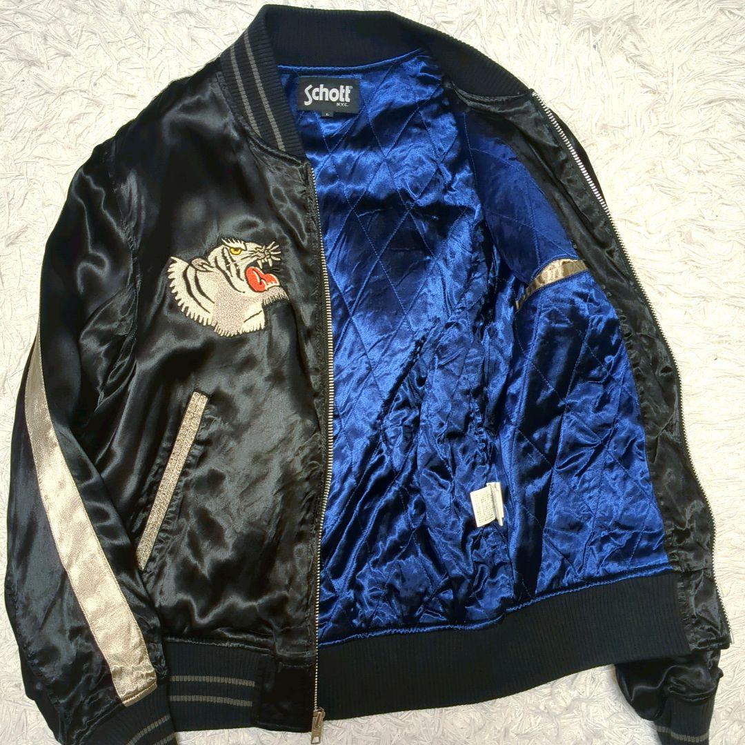 【美品】ショット☆タイガー　刺繍　極上　スカジャン　上野商会　メンズ　黒　L