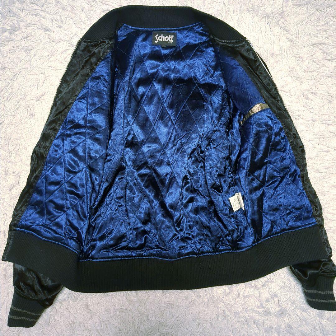 【美品】ショット☆タイガー　刺繍　極上　スカジャン　上野商会　メンズ　黒　L