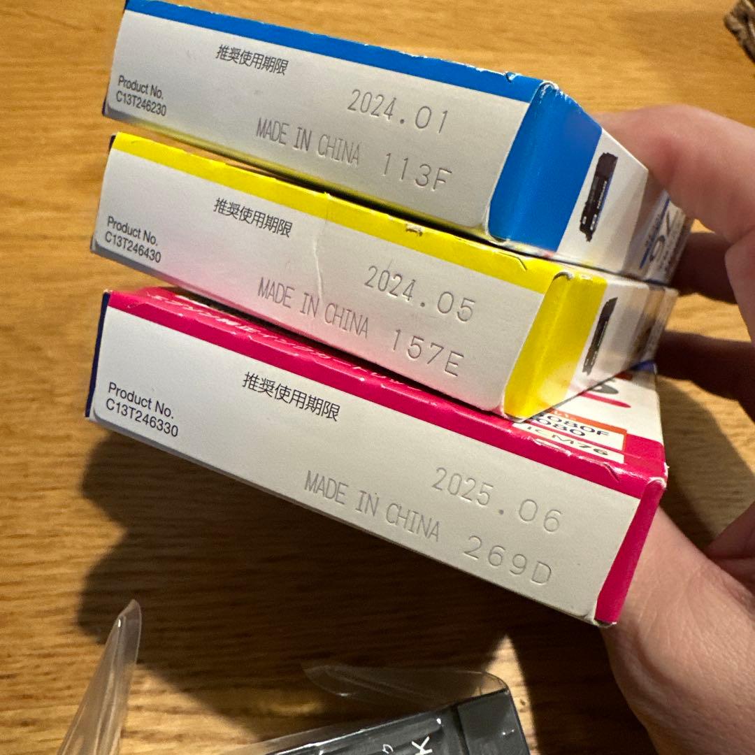 EPSON IC4CL76相当 インクカートリッジ 4色セット