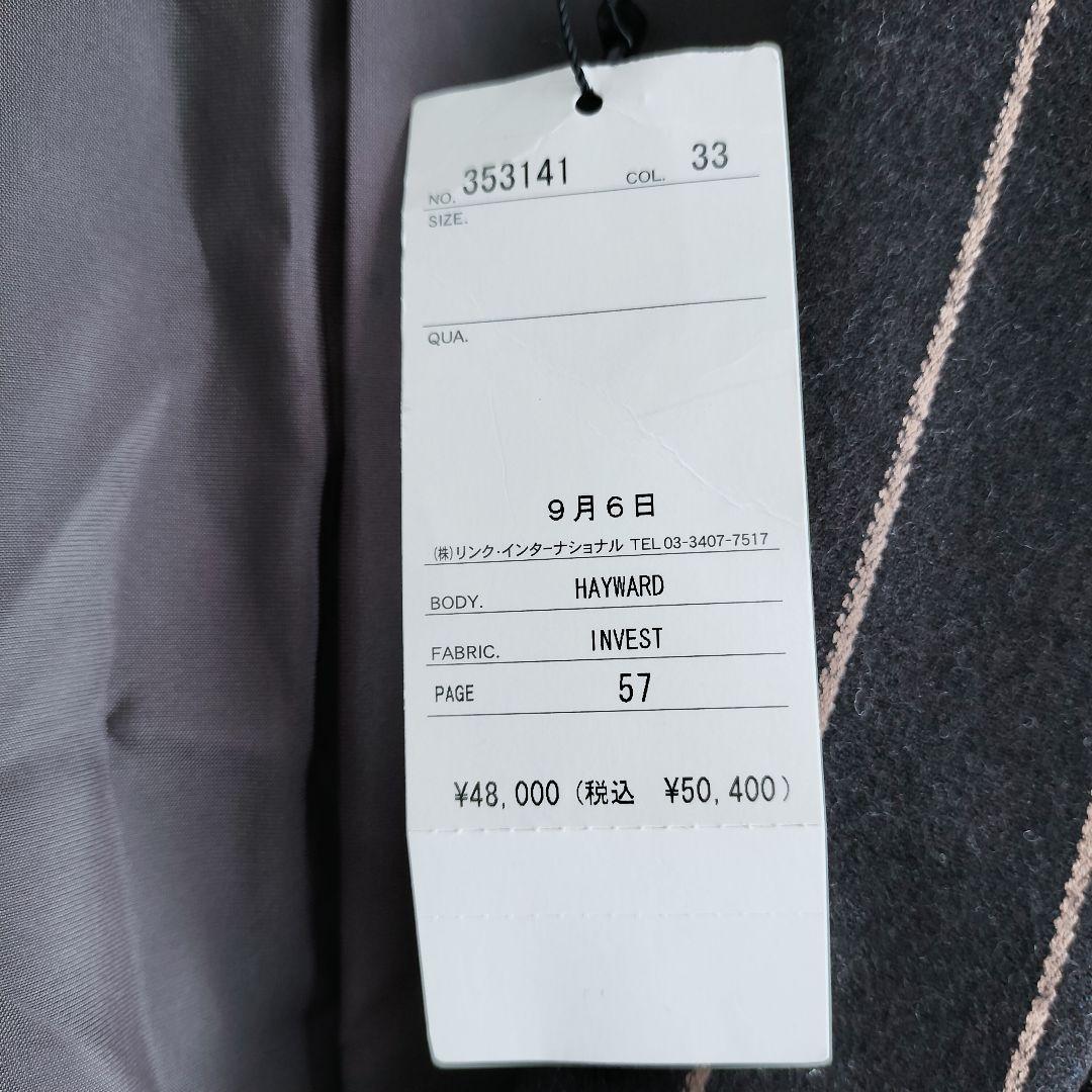 奏羽 セオリー Theory パンツスーツ セットアップ ストライプ