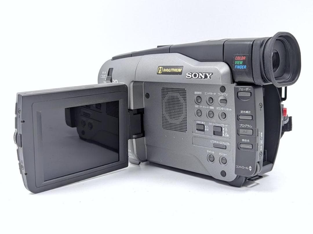 8mmテープのダビングに！ SONY ビデオカメラ CCD-TRV91 4