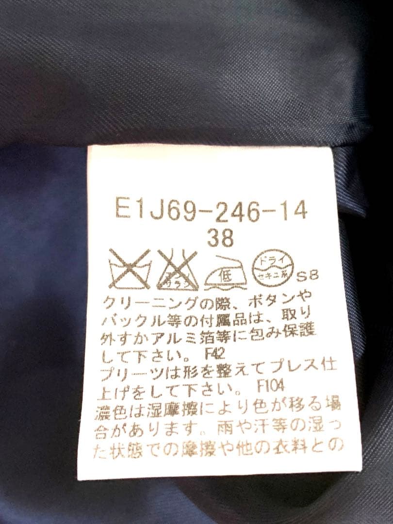 【美品】BURBERRYピンク系ウールチェック ノースリーブミニワンピース 38