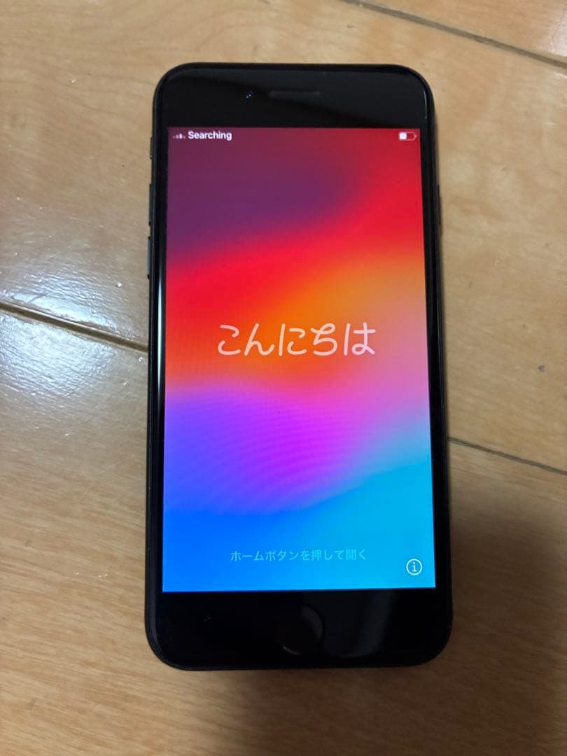 Apple iPhone 本体　SE2 ブラック