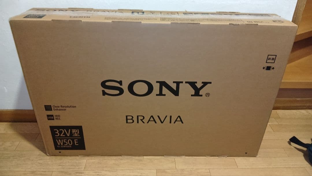 myumyu Sony Bravia 32型 2024年製 録画セット K