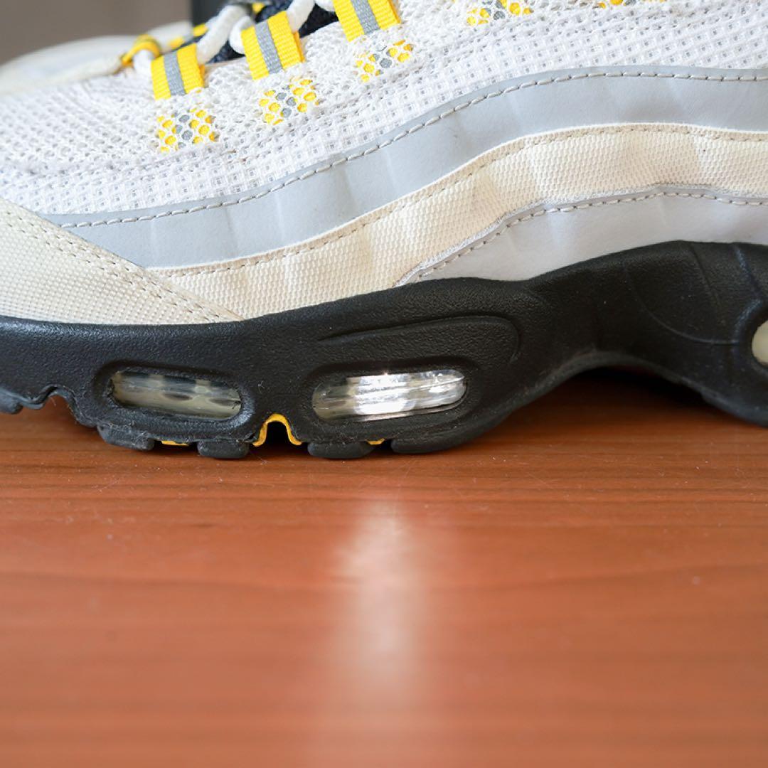 Nike Air Max 95 Essential 27.0 イエロー グレー