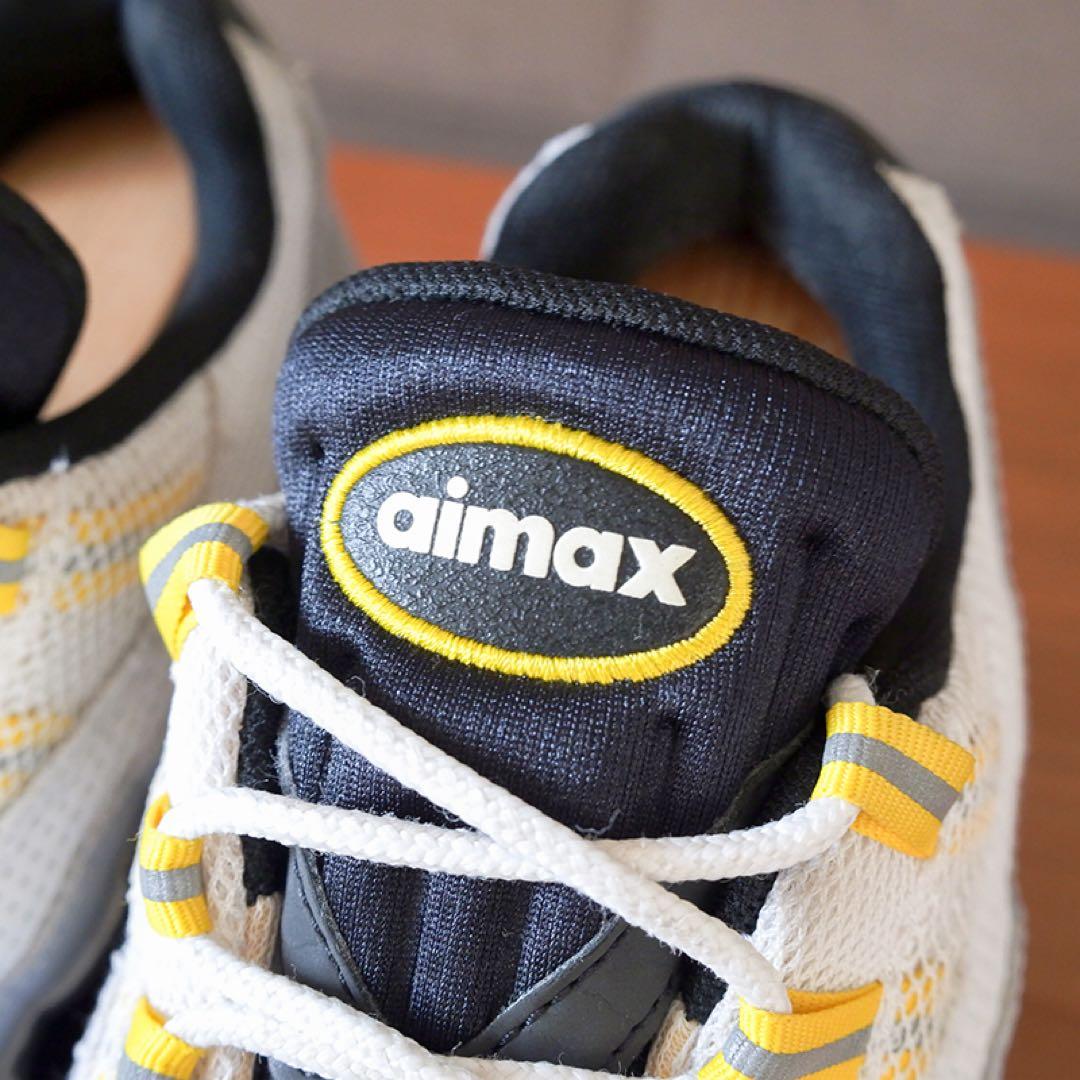 Nike Air Max 95 Essential 27.0 イエロー グレー