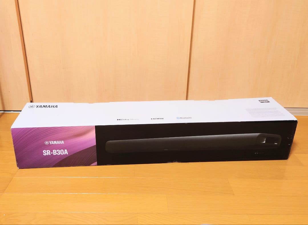 【美品】ヤマハ サウンドバー SR-B30A Atmos　Bluetooth