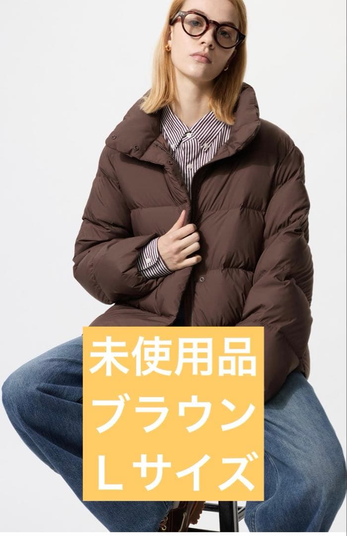 N*読様 ユニクロ　パウダーソフトダウンジャケット