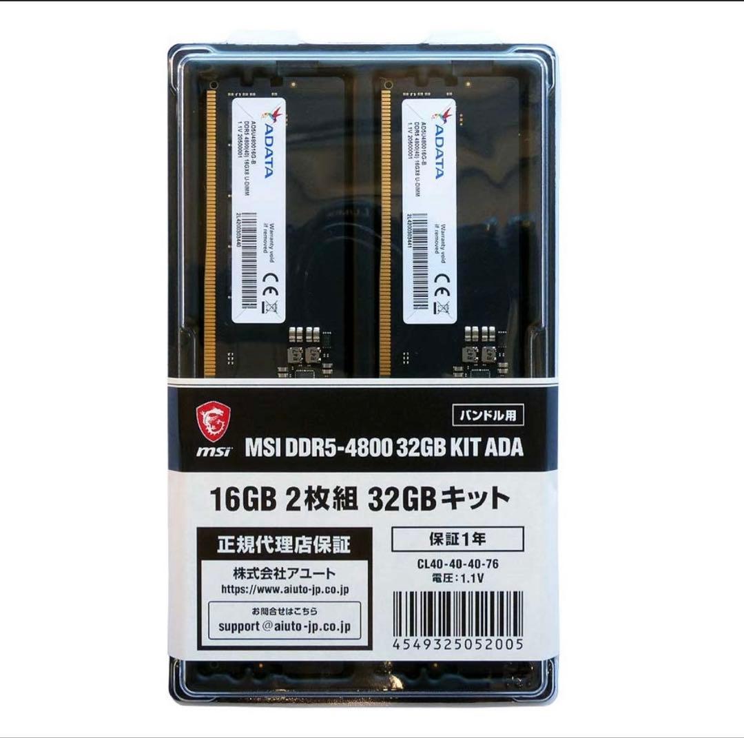 MSI　MSI DDR5-4800 32GB KIT ADA