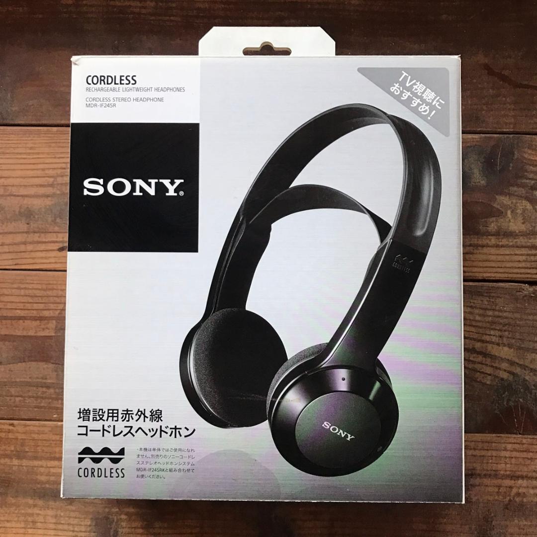 新古品｜ソニー IRワイヤレスヘッドホン SONY NDR-IF245R／RK