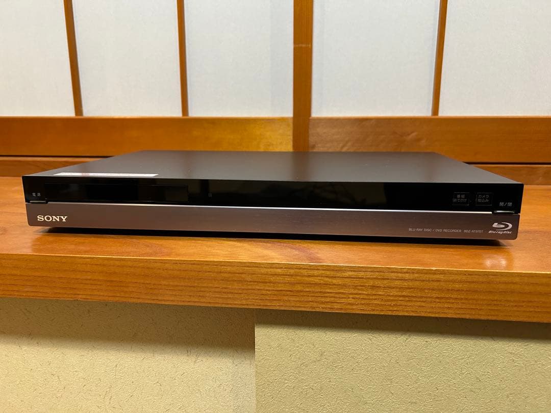 SONY BDZ-AT970T ブルーレイレコーダー 1TB 3番組同時録画
