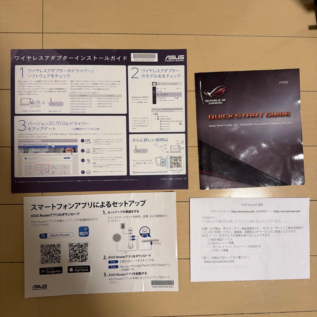 わ*堂様 ASUS ROG GT-AX6000 Wi-Fi 6 ルーター