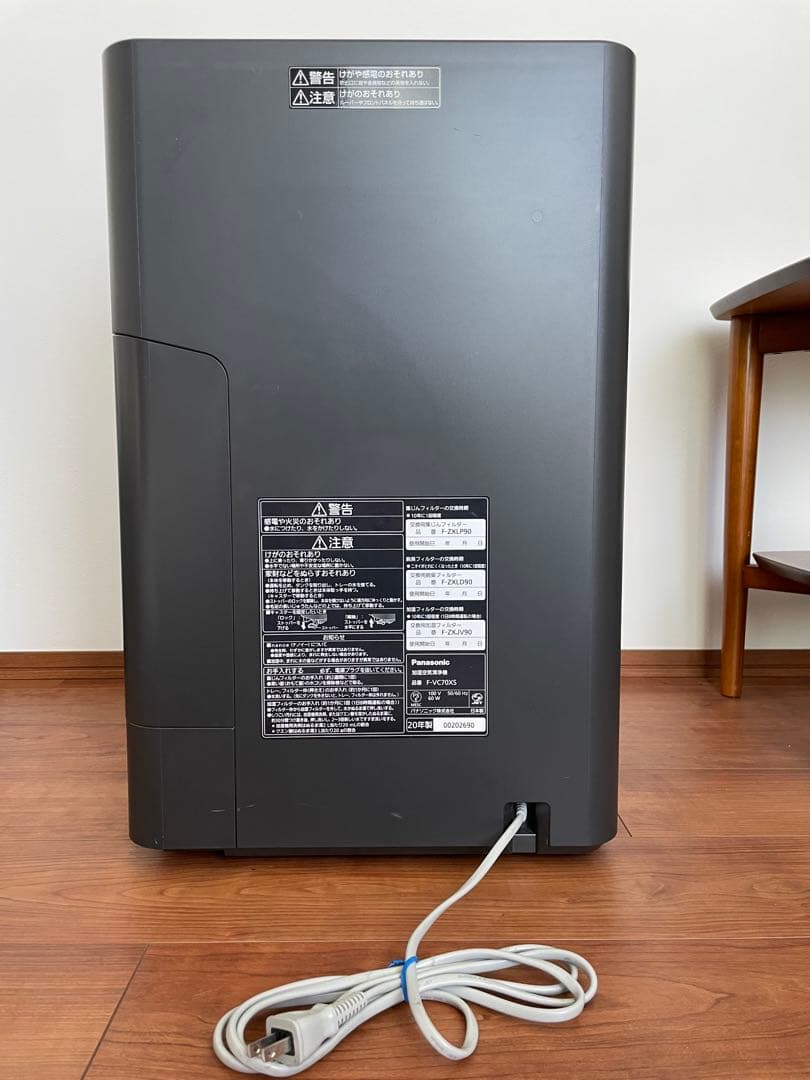 Panasonic F-VC70XS 加湿空気清浄機　最終値下げ