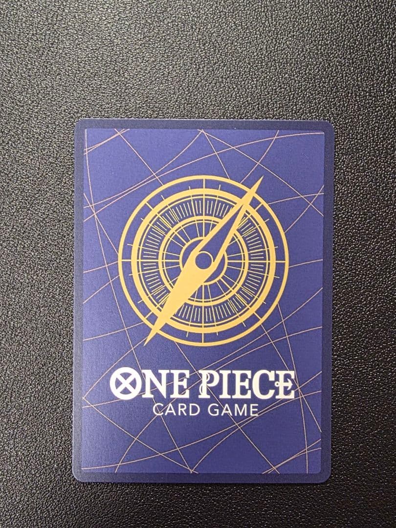 ワンピースカード　ポートガス・D・エース　SP