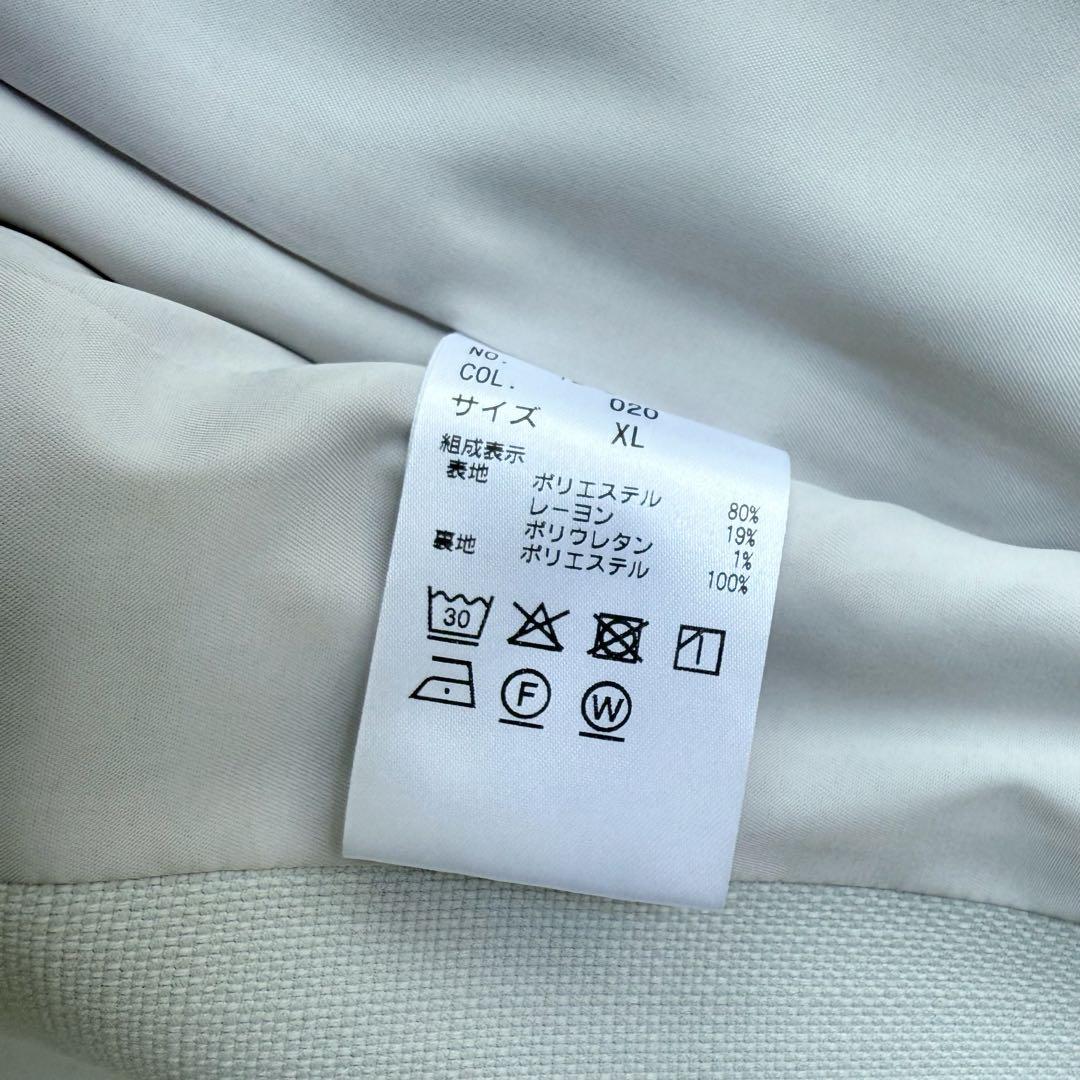 新品未使用タグ付き⭐︎PLST プラステ セットアップスーツ ノーカラー洗濯可XL