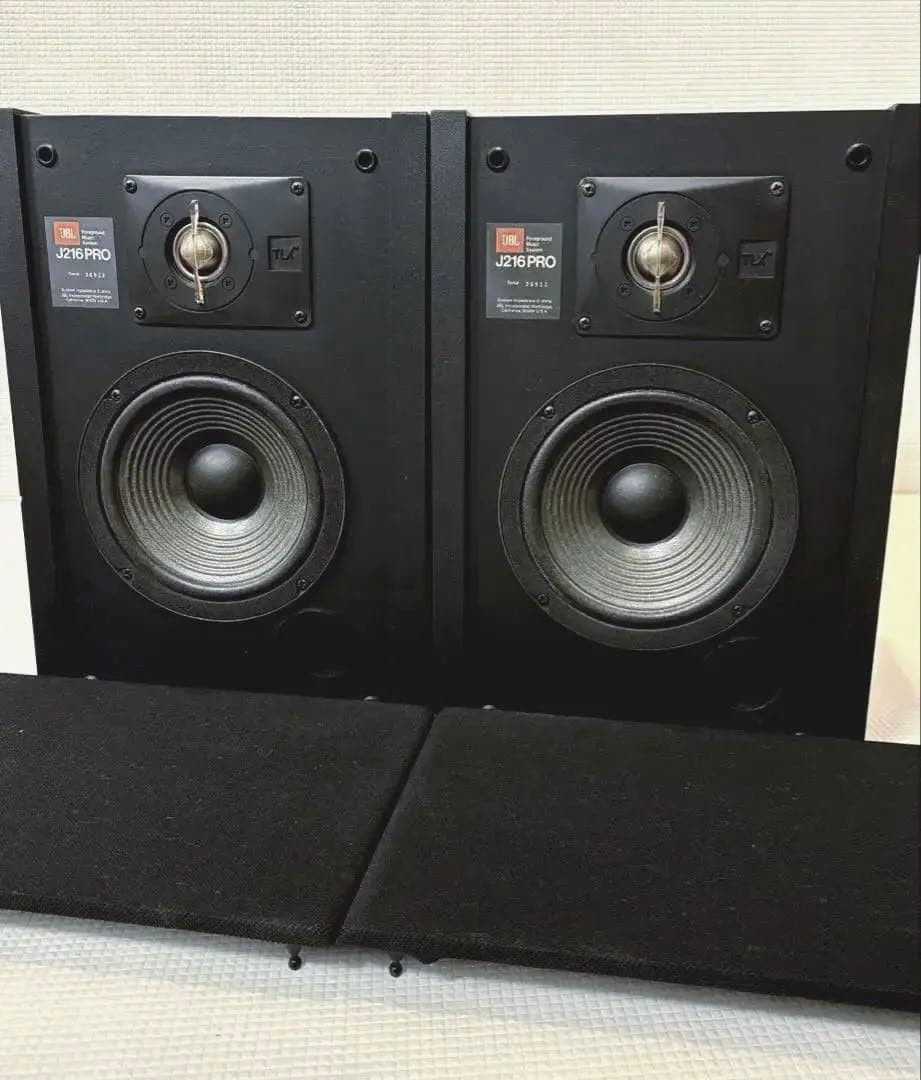 JBLJ216PRO スピーカー2台セット【動作確認済】