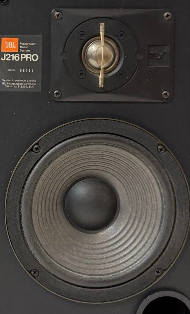 JBLJ216PRO スピーカー2台セット【動作確認済】