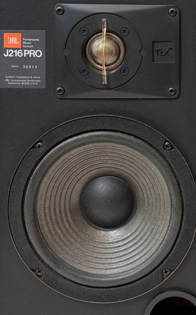 JBLJ216PRO スピーカー2台セット【動作確認済】