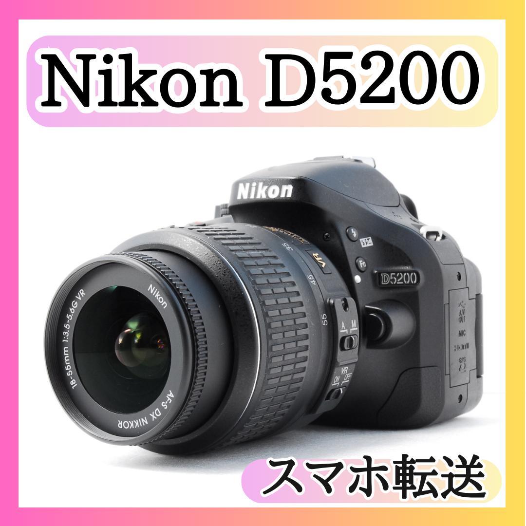 ❣️初心者おすすめ❣️ Nikon D5200 デジタル一眼レフ スマホ転送OK